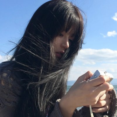 碧海蓝天